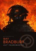 451 stopni Fahrenheita (Ray Bradbury)